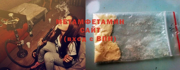 COCAINE Балахна